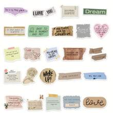 50 Inspirational Quotes Stickers - Floral, Geometric & Star Designs In Soft Colors For Laptop Phone Case Decoration - Positive Affirmation, Self Care, Daily Encouragement, Inspiration Stickers, Fun Patterns