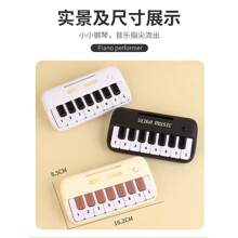 1 PIEZA Piano multifuncional - Toca música real y desarrolla habilidades (coordinación mano-ojo, sentidos, creatividad) | Juguete interactivo para desarrollar habilidades | Regalo perfecto para cumpleaños, Halloween