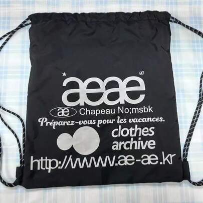 Aea Black Nylon Fabric Drawstring Gym Bag Backpack Tutorial School Bag.