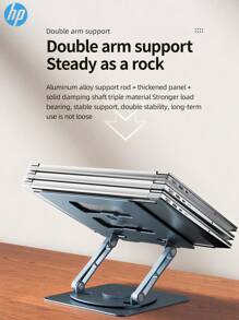 HP Desktop Laptop Stand, Lift-Adjustable Computer Stand With 360° Rotating Base, Ergonomic Laptop Stand For Collaborative Work, Foldable Portable Laptop Stand Fits All 10-17 Inch Laptops - Dark Grey - View 6