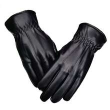 1 Pair Men's Warm Thermal Lined PU Leather Gloves, Waterproof Anti-Slip Outdoor Cycling Driving Gloves With Cuffs, Winter - Pleated PU - View 3