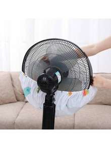 2 件风扇防尘罩，通用全覆盖圆形落地扇保护罩，适用于学校、办公室、家庭、旅行、包袋、收纳盒、储物柜，颜色随机