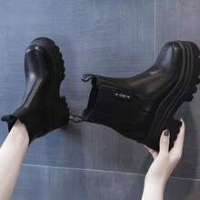 Women's Thick-Soled Ankle Boots With Built-In Height Increase, White Slim Short Boots For Petite Women, Autumn And Winter Fashion 202. - Light Yellow - View 7