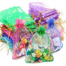 10/20/30/40/50/100 件月亮星形抽绳欧根纱袋 - 适合珠宝、糖果和派对礼物 - 有多种颜色可选，适合婚礼、情人节和母亲节礼物、圣诞节礼物、万圣节礼物、节日礼物