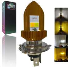 Tecnomoto Foco Led H4 Faro Delantero 12w 1200lm Dt Ft 250z Dm250 Navi - Versión básica - Ver 1