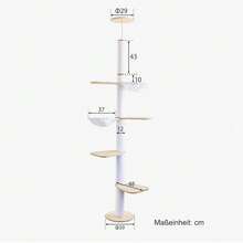 Cat Trees & Condos - 彩色 - 查看 6