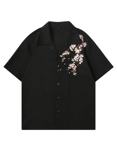 Minimalist Embroidered Shirt, Floral Pattern, Casual Men's Shirt, Suitable For Beach, Vacation, And Everyday Wear