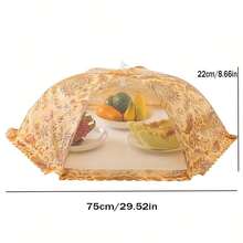 1pc Flower Embroidered Food Cover - Gold - View 2