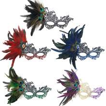 Halloween Facewear Phoenix Peacock Feather Face Shield Cosplay Costume Accessory For Halloween Masquerade