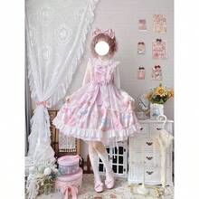 Cuteighteen Lolita Juniors Dresses Kawaii Bunny Print Japanese Style Princess Anime Cosplay Party Cute Teen Dress Costume - 白色 - 查看 4