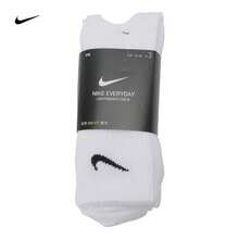 3 pares de calcetines deportivos de algodón con absorción de humedad NIKE blancos, calcetines de baloncesto unisex, calcetines deportivos casuales de entrenamiento, estilos largos y cortos SX7676-100 - Blanco - Ver 3