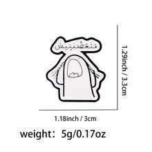 Arabic Funny Cartoon Brooch Pin Badge, Metal