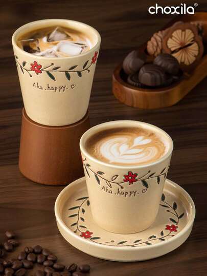 choxila 200ml复古柳条花环杯套装，压花字母印花咖啡杯碟套装，法式字母咖啡杯，居家下午茶杯碟套装，极简主义手提杯，旅行杯返校，沙特国庆节礼物