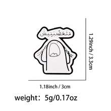 阿拉伯文搞笑卡通胸针徽章，金属 - NR12329 - 查看 17