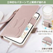 Fashion Phone Cases - Apricot Pink - View 3