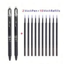 12 支/批按压式可擦凝胶笔套装，带替换芯，0.5 毫米黑色和蓝色凝胶墨水，内置橡皮擦，办公用品，考试文具套装，返校