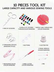 1 件便携式缝纫套件家用缝纫工具 128 件/套线盒补针穿线器手工缝纫用品 - 彩色 - 查看 5