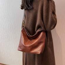 Large Spacious Tote Bag For Women, PU Leather Work Office Commuter Bag, Minimalist Vintage Shoulder Crossbody Purse - Casual Everyday Handbag - 黑色 - 查看 6