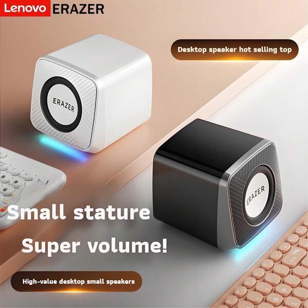 Lenovo Lenovo Mutant Computer Speaker, Wired Desktop Home PC/Laptop Multimedia Desk Gaming Speaker, RGB Ambient Light, Mini High-Quality Subwoofer, Portable Speaker W200
