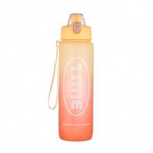 Gradient Color Sports Water Bottle, Stylish! Bottle Body: PC + Lid: PP, Straw: PP + Silicone, And Durable. Portable Strap + Flip-Top Design, Convenient For Drinking. Large Capacity Suitable For Daily Use