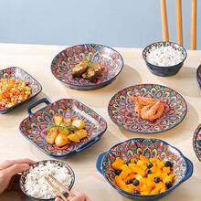 波西米亚风格大瓷盘，用于招待聚会，大碗用于盛汤、沙拉、意大利面、水果、薯片