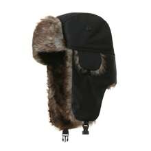 1pc Russian Mongolian Hat, Winter Trapper Hat With Faux Fur, Ear Flap Hat For Middle-Aged And Elderly
