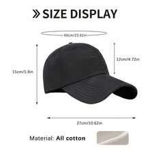 Cascos y gorras de fútbol americano - Celeste - Ver 2