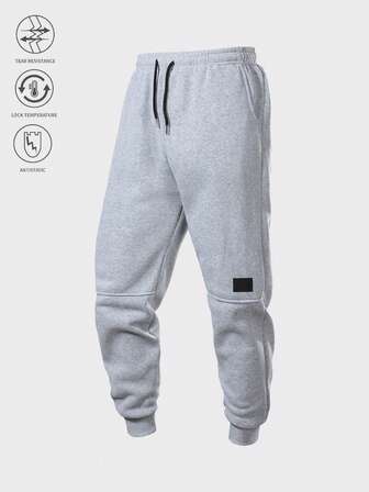 Pantalon de jogging décontracté pour hommes, de couleur unie avec cordon de serrage, convient pour un port quotidien