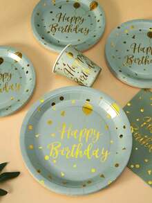 72 buc/set, farfurie și șervețele de unică folosință pentru ziua de naștere, farfurie și șervețele de hârtie auriu-roz de 7/9 inch, accesorii pentru petreceri, folosite pentru decorarea petrecerilor și veselă, perfecte pentru petreceri de ziua de naștere, disponibile pentru 24 de invitați