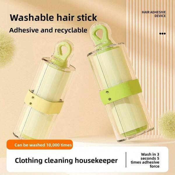 Retractable Portable Washable Lint Remover, Clothing Defuzzer, Strong Adhesive, Reusable, Suitable For Clothes/Sofa/Pet Hair