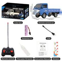 新款1:16比例遥控漂移攀爬2.4G喷水车，带喷水功能、音乐、灯光、尾灯、可开启车门，适合作为男孩女孩的趣味生日或节日礼物。