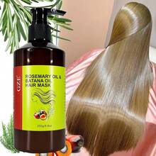 GZE 迷迭香油巴塔纳油发膜 保湿滋润 适用于干燥受损发质 防断裂 防毛躁 丝滑 - 綠色 - 查看 3