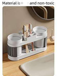 浴室梳妆台台面牙刷杯收纳架，简易塑料漱口杯牙膏收纳架 - 彩色 - 查看 7