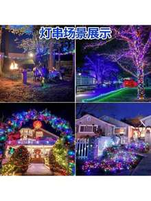 10M / 20M / 30M LED luzes de corda solares ao ar livre à prova d'água luzes de Natal (decoração de faixa de luz) - (RGB) 30 metros - Visão 4