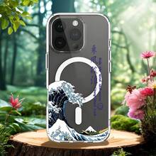Funda para teléfono resistente a golpes, con carga inalámbrica magnética, de acrílico. Compatible con 16 Pro, 16 Plus y versiones anteriores. - transparente - Ver 3