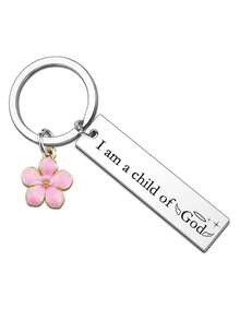 送给女性的基督教礼物；送给女性的宗教礼物；送给青少年的灵性礼物；圣经钥匙扣；上帝的孩子饰品；送给女性的基督教生日礼物；洗礼；“我是上帝的孩子”标语休闲派对可爱优雅不锈钢圣诞包包挂饰汽车饰品教师朋友姐妹礼物创意 - 銀色 - 查看 3