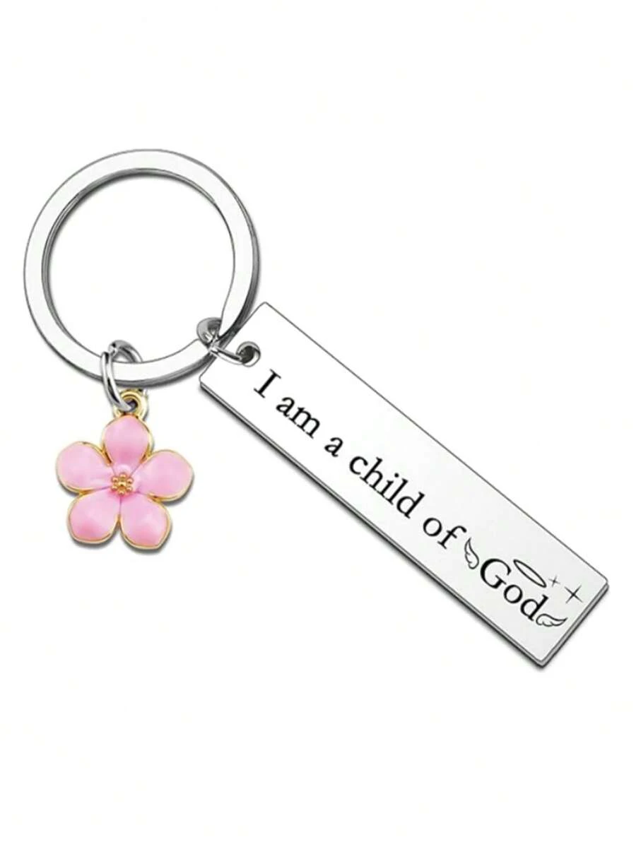 送给女性的基督教礼物；送给女性的宗教礼物；送给青少年的灵性礼物；圣经钥匙扣；上帝的孩子饰品；送给女性的基督教生日礼物；洗礼；“我是上帝的孩子”标语休闲派对可爱优雅不锈钢圣诞包包挂饰汽车饰品教师朋友姐妹礼物创意