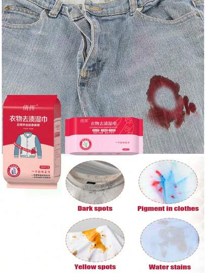 20 paquetes de toallitas quitamanchas de ropa, limpian en profundidad las manchas rebeldes en la ropa, toallitas limpiadoras de ropa que protegen el color, toallitas quitamanchas de ropa, portátiles e independientemente empaquetadas para un fácil transporte, convenientes para eliminar manchas de aceite, té, sangre, etc.