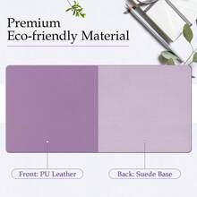 TOWWI PU Leather Desk Pad With Suede Base, Multi-Color Non-Slip Mouse Pad, 36" X 17" Waterproof Desk Writing, Large Desk Blotter Protector (Voilet) - 淺粉色 - 查看 10