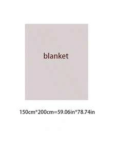 Cozy Reversible Plaid Thermal Blanket - Soft Knit Fabric, All-Season Use For Bedroom, Office, Or Camping, Machine Washable, Mixed Colors (Black, White, Brown), Office Nap Blanket | Cozy Bedroom Decor | Soundwave Technology Embossed Texture - Brown Gray - View 7