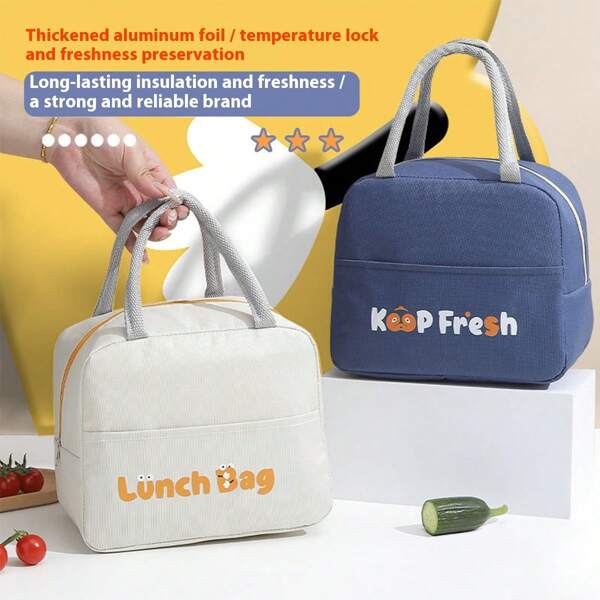 1 Stück Element tragbare Lunch-Tasche, große Kapazität wiederverwendbar, dicke wasserdichte Lunch-Tasche, Aluminiumfolie Kälteerhaltung Isoliertasche, strapazierfähiges Oxford-Gewebe Material, multifunktionale tragbare Studenten Lunch-Tasche, neutraler Stil, geeignet für Pendeln, Büro, Picknick und Heimdekoration, ohne Lebensmittelkontakt, essenzielle Lunch-Tasche für den Schulstart