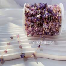 100 厘米全铜防锈 14k 天然石散珠链项链手链 DIY 工艺用品（不包括收纳卷轴） - 金色 - 查看 12