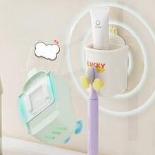 Wall Mounted Toothbrush & Rinse Cup Holder, No Drilling Required, Bathroom Organizer For Electric Toothbrush & Toothpaste