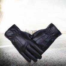 1 Pair Men's Warm Thermal Lined PU Leather Gloves, Waterproof Anti-Slip Outdoor Cycling Driving Gloves With Cuffs, Winter - Pleated PU - View 1