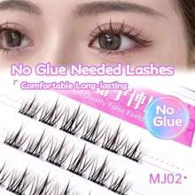 Self Adhesive Lashes No Glue Needed Reusable Under Eyelash Korean / Makeup Individual Manga Lash Clusters - MJ04 - 查看 2