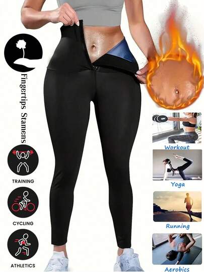1pc Women's High Waist Sports Pants For Autumn/Winter 2025, Butt Lifting Sauna Shaping Leggings, Women's Slimming High Waist Sports Tight Pants, Yoga Fitness Tight Pants, Shaping Perfect Figure, Butt Lifting Sauna Sports Tight Pants, Shaping Yoga Running Moisture-Wicking Sports Trousers, Women Sports Wear Spring