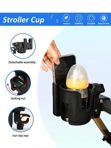 Baby Stroller Water Bottle Holder And Detachable Cell Phone Mount, Bottle Rack