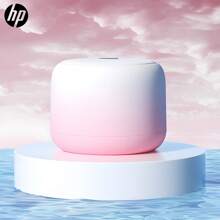 HP HP Wireless Speakers,Dopamine Color Matching Speaker,Outdoor, Portable,TF\Flach Drive Data Read,Wireless Speaker, Wireless5.3,Booming Bass-Charge Speakers For More Louder Volume And Longer Service Lifetimes