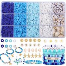 1 盒海洋主题串珠套装，夏季假日风格友谊手链工艺套装，含粘土珠，可用于珠宝制作 - 项链、手链、耳环 DIY 工艺品、节日礼物 - 彩色 - 查看 13