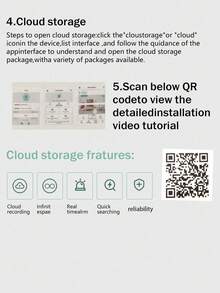 Reletech 1个带移动侦测功能的室内安防摄像头，适用于婴儿/宠物监控，可与Alexa和智能家居系统配合使用。